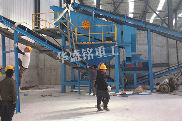 銑刨料破碎篩分設備 瀝青銑刨料破碎機 華盛銘篩分破碎一體機